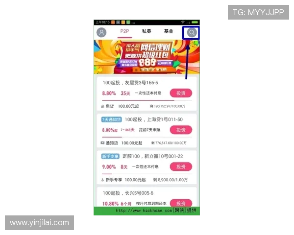 如何找到可靠的333体育app网址,确保您的体育娱乐体验顺畅 如何找到可靠的333体育app网址,确保您的体育娱乐体验顺畅