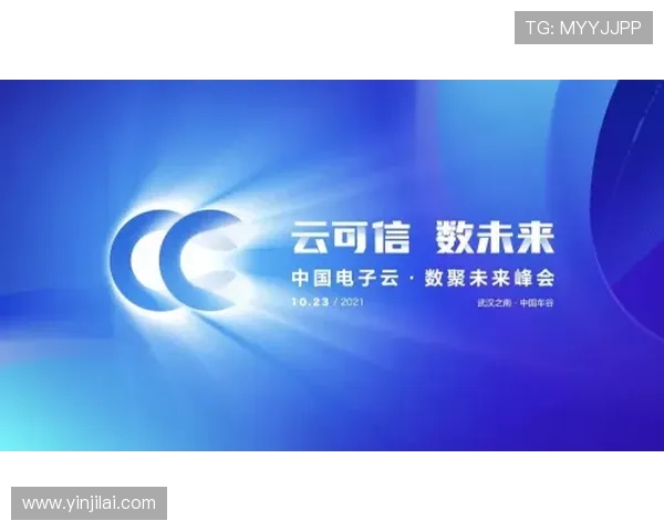 开云体育体育：以科技创新驱动体育产业高质量发展的实践探索