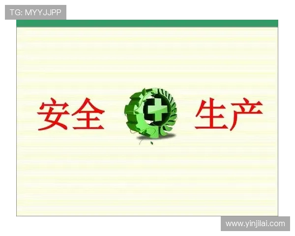人人体育官网手机版安全保障措施全面解析,保障玩家账号信息安全无忧 人人体育官网手机版安全保障措施全面解析,保障玩家账号信息安全无忧