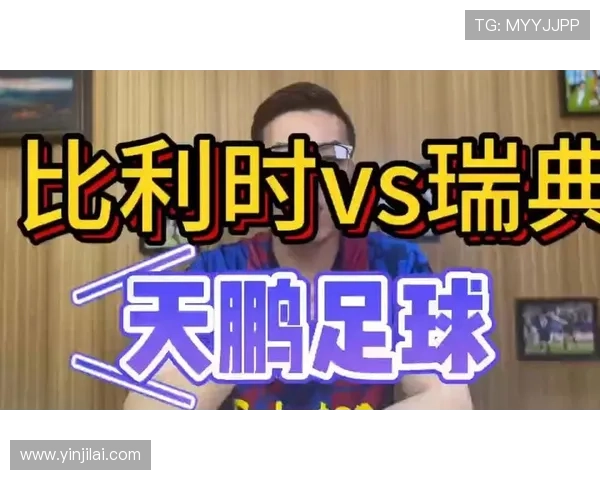 利发体育最新赛事资讯与分析助你精准把握比赛走势赢得胜利 利发体育最新赛事资讯与分析助你精准把握比赛走势赢得胜利